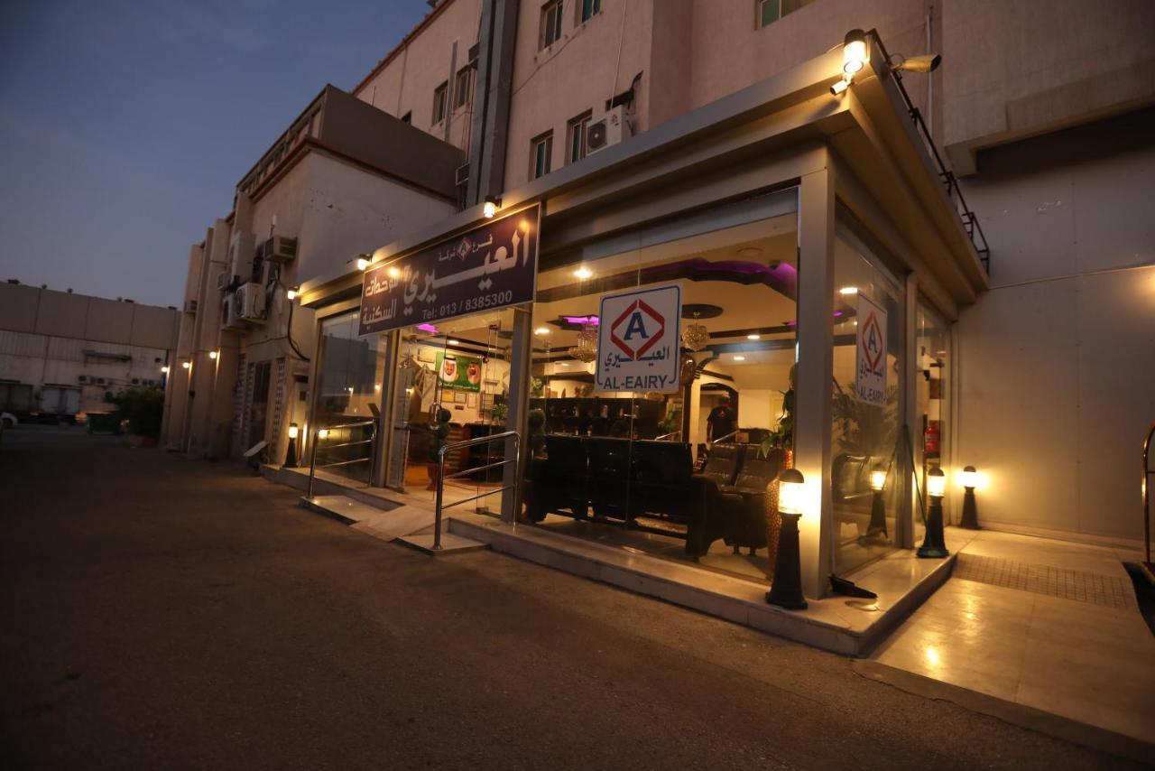 Al Eairy Apartments -Aldamam 7 Sayhat Εξωτερικό φωτογραφία