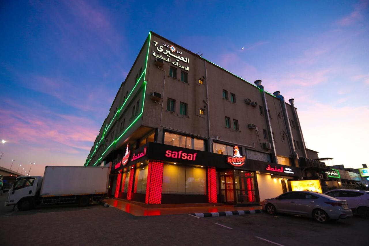 Al Eairy Apartments -Aldamam 7 Sayhat Εξωτερικό φωτογραφία