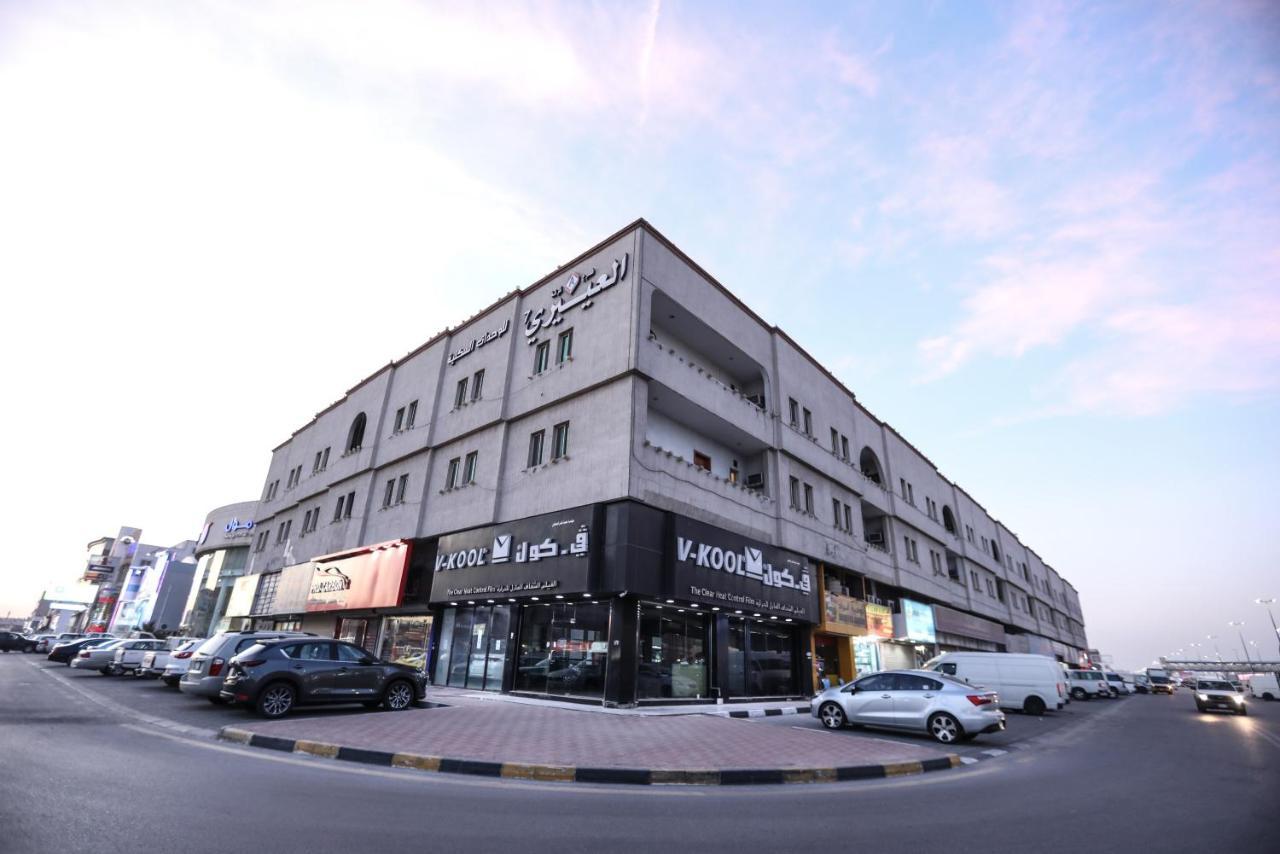 Al Eairy Apartments -Aldamam 7 Sayhat Εξωτερικό φωτογραφία